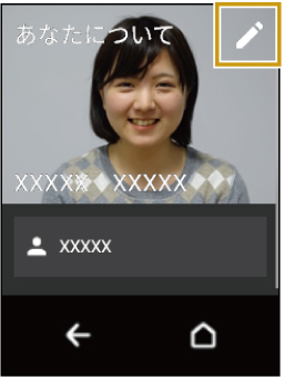 wd_screen_UG_1300.jpg